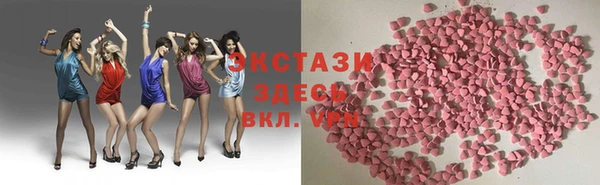 героин Абинск