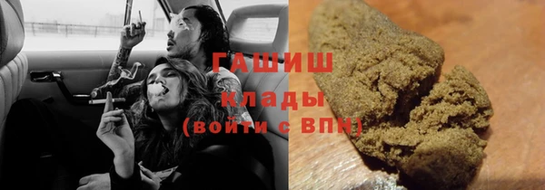 бутират Алзамай