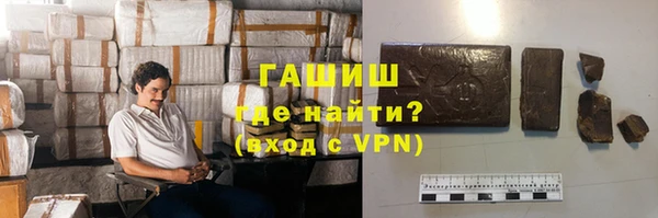 бутират Алзамай