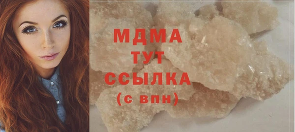 стафф Алексин