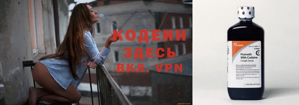 гашишное масло Армянск