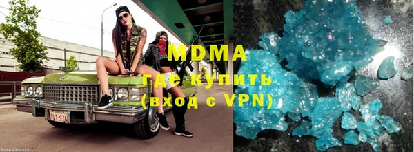 прущая мука Алексеевка