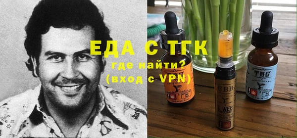 прущая мука Алексеевка