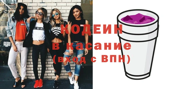 бутират Алзамай