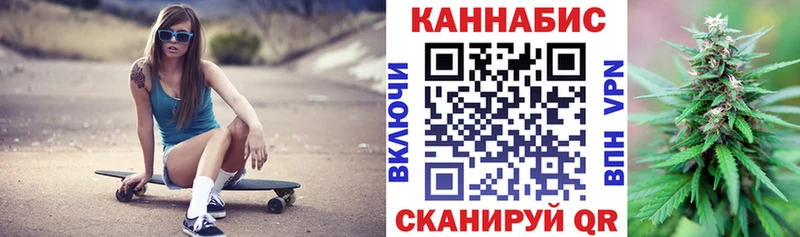 Канабис ГИДРОПОН  купить наркотик  Темрюк 